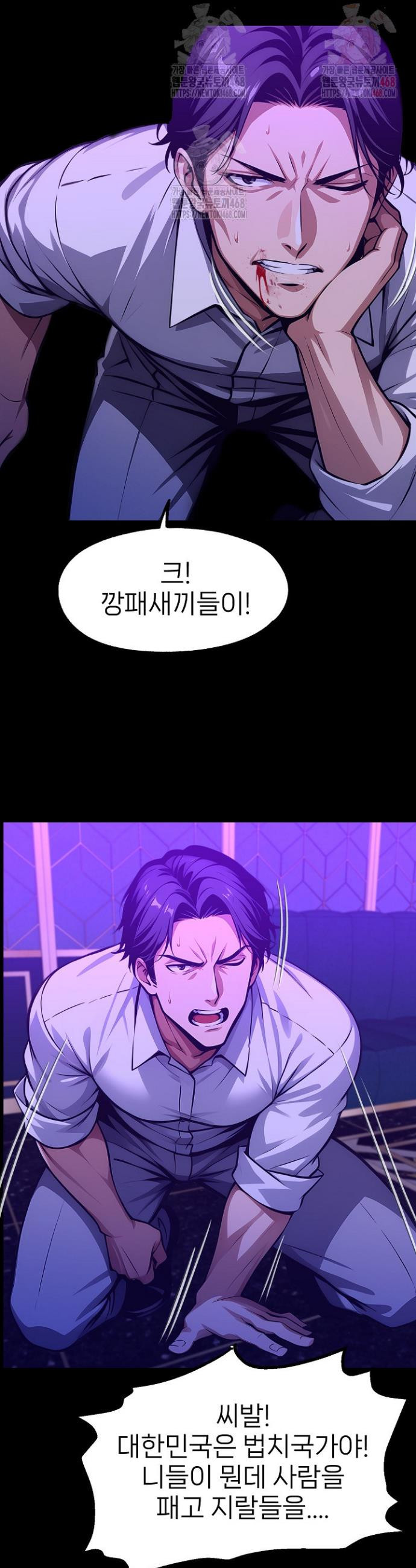 17483587320448.jpeg