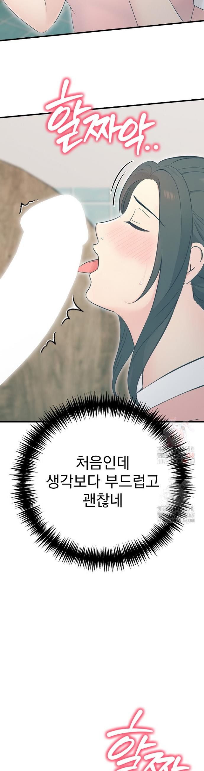 17483587340276.jpeg