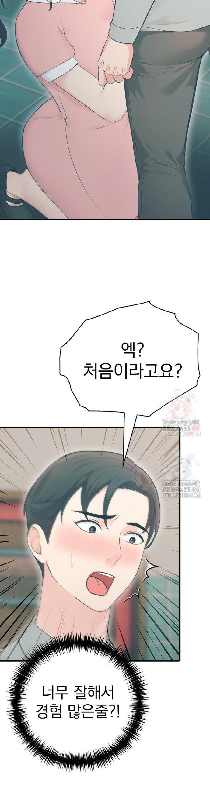 17483587350069.jpeg