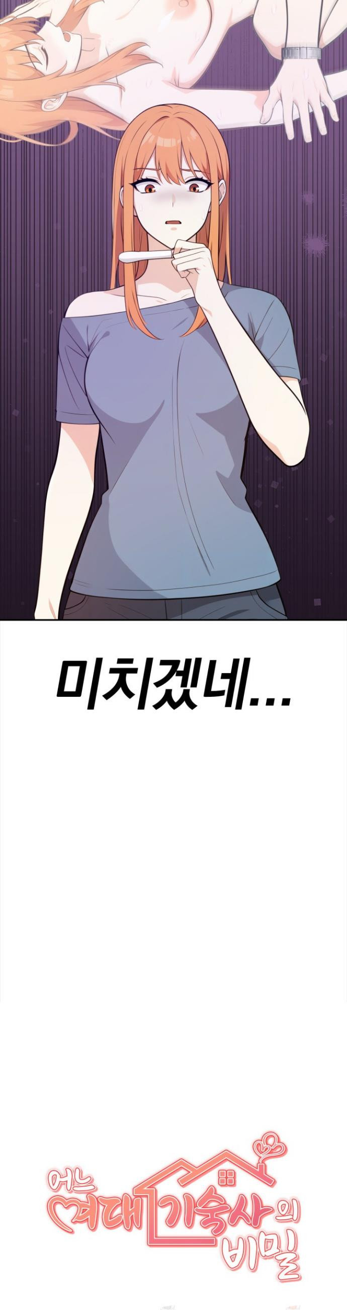 17483587352147.jpeg
