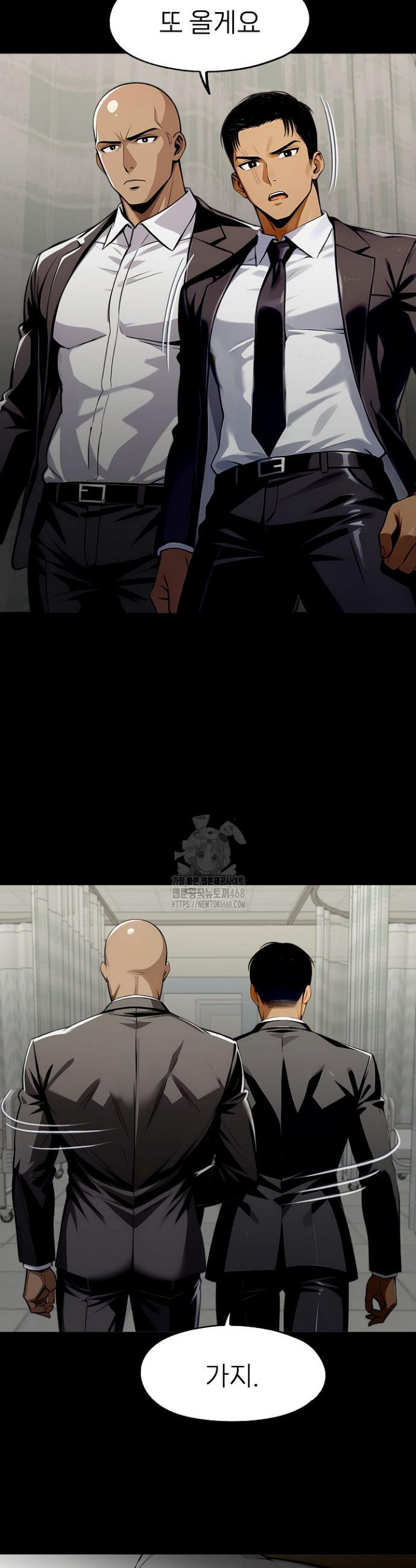 17483587368836.jpeg