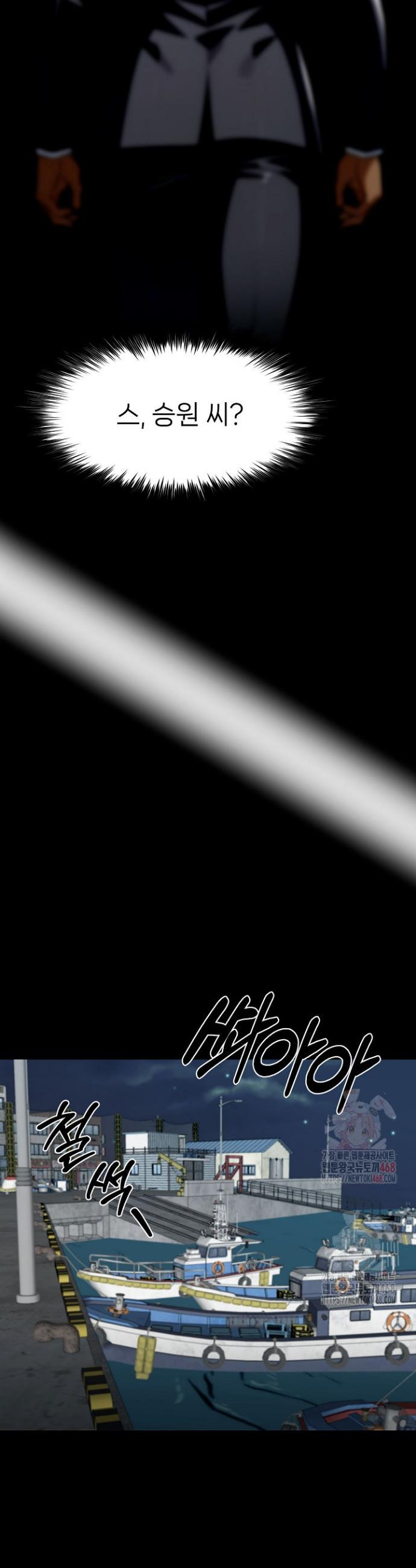 17483587375166.jpeg