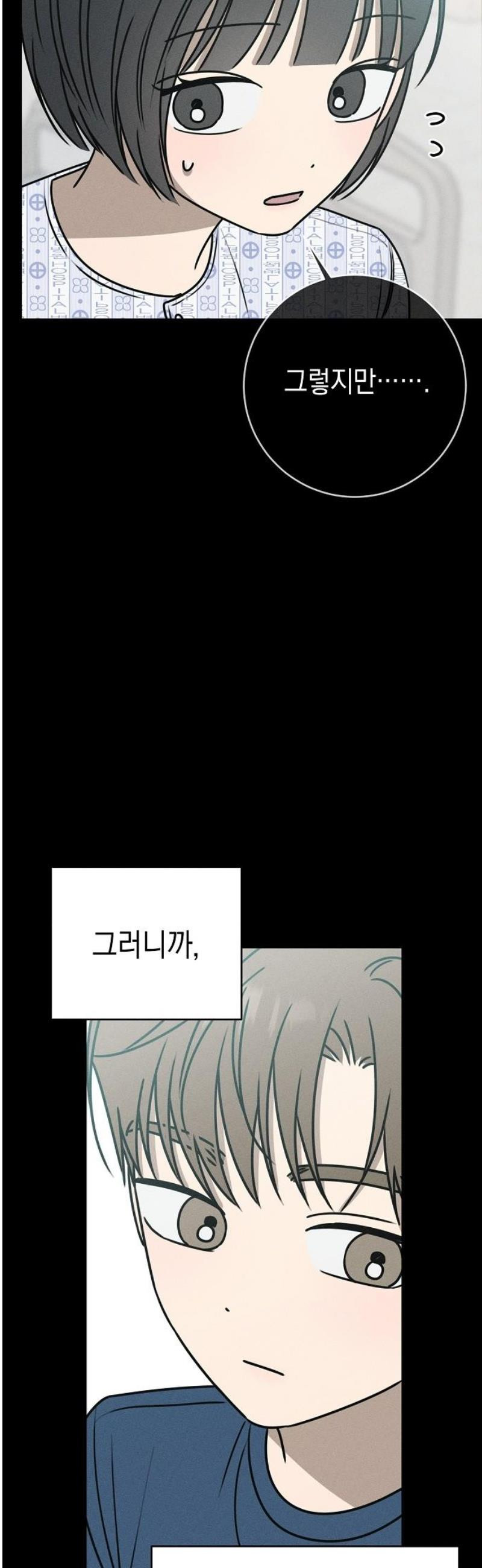17483587381717.jpeg