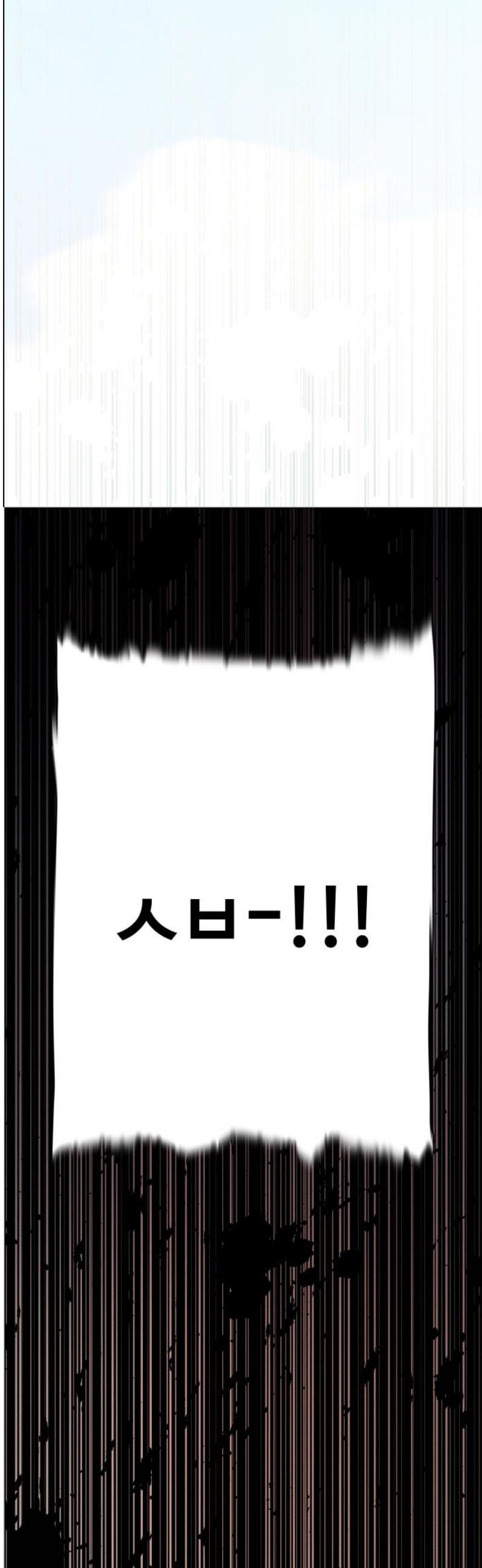 17483587421243.jpeg
