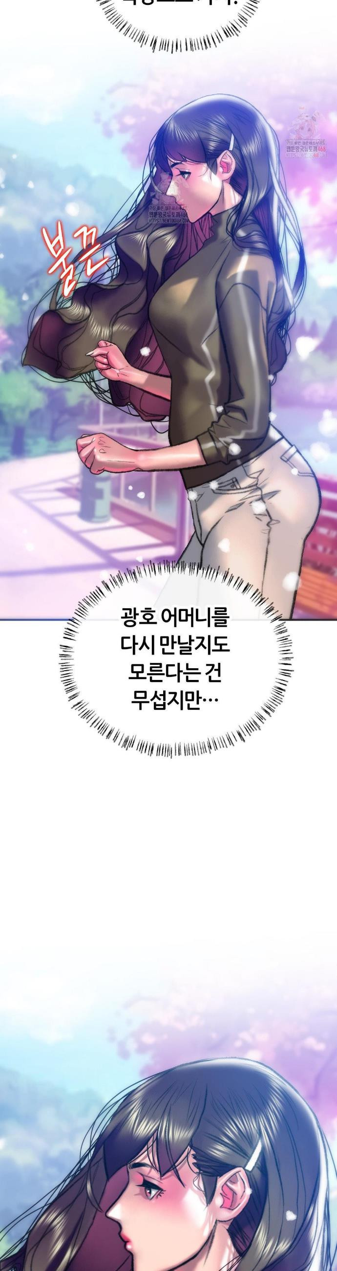 17483588454536.jpeg