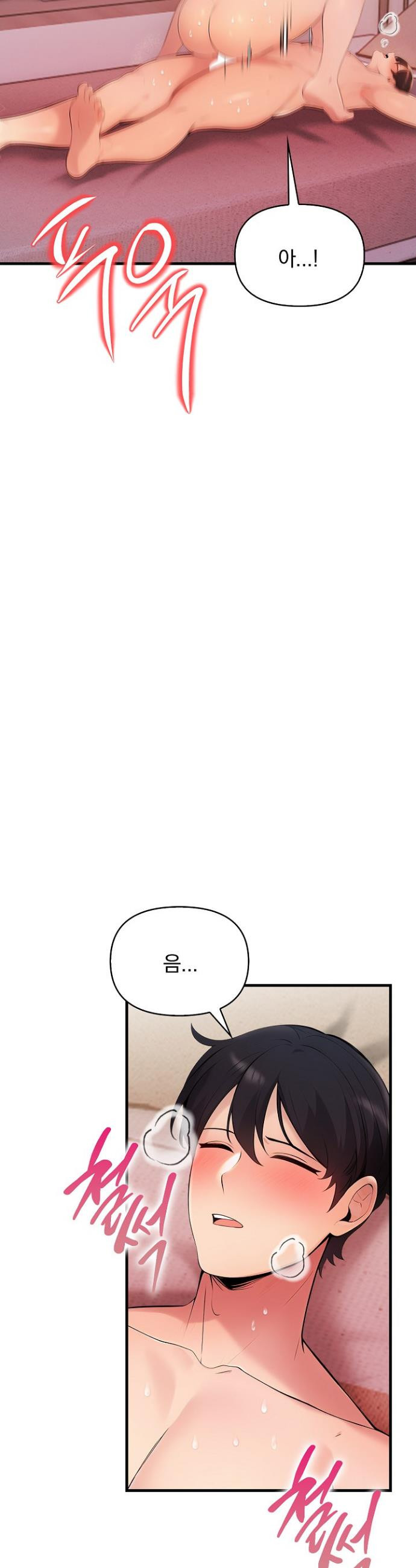 17483588641328.jpeg