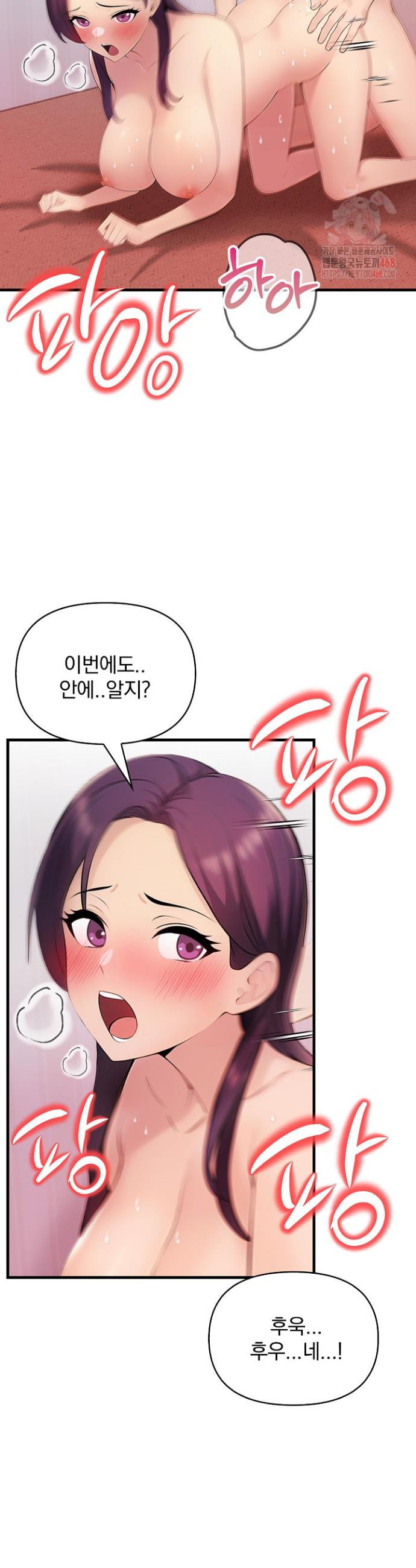 17483588664568.jpeg