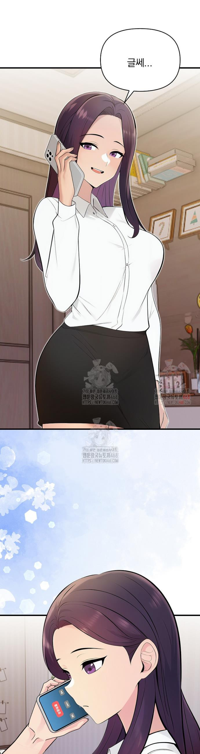 17483589652532.jpeg