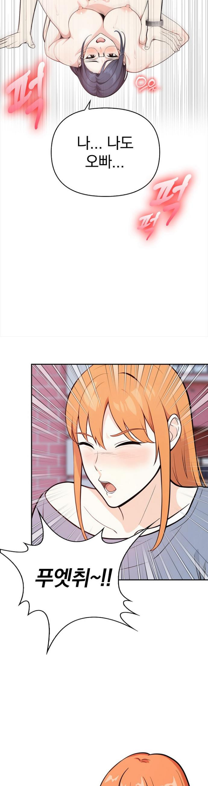 17483589726579.jpeg