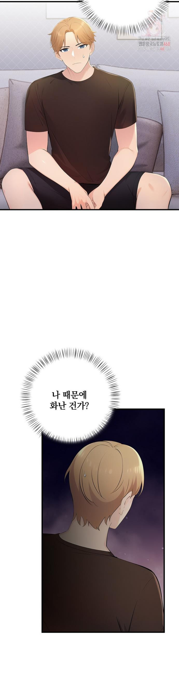 17483589735826.jpeg