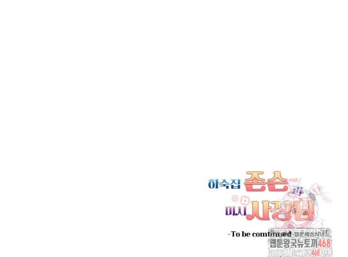 17483589762056.jpeg