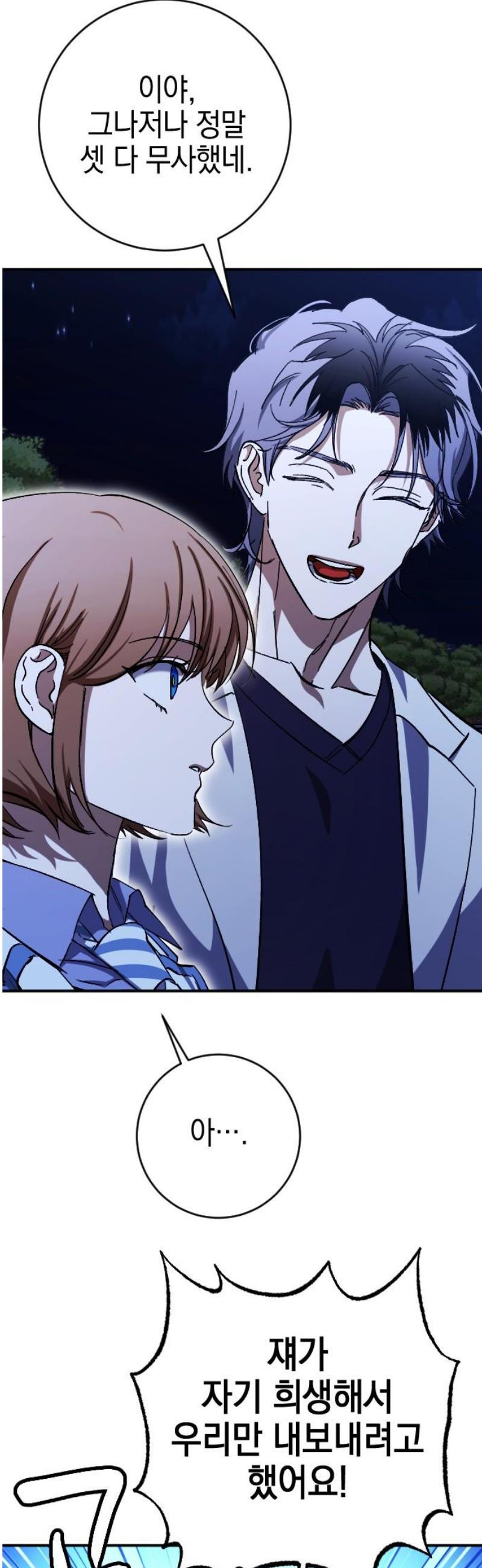 17483590861111.jpeg