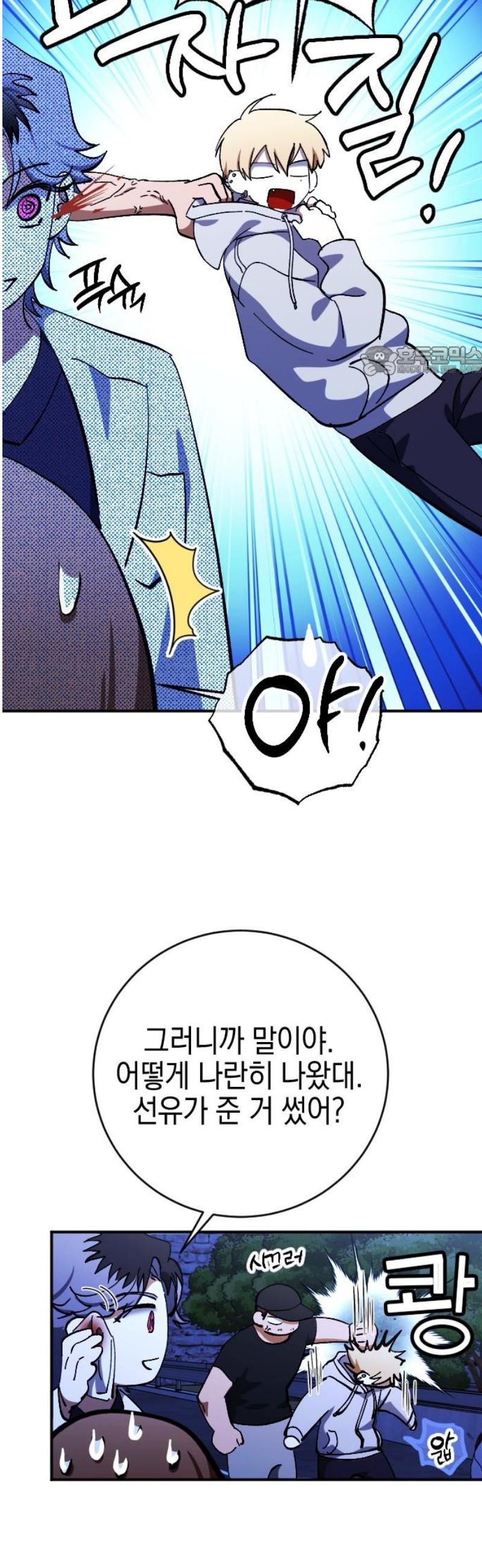 17483590864527.jpeg