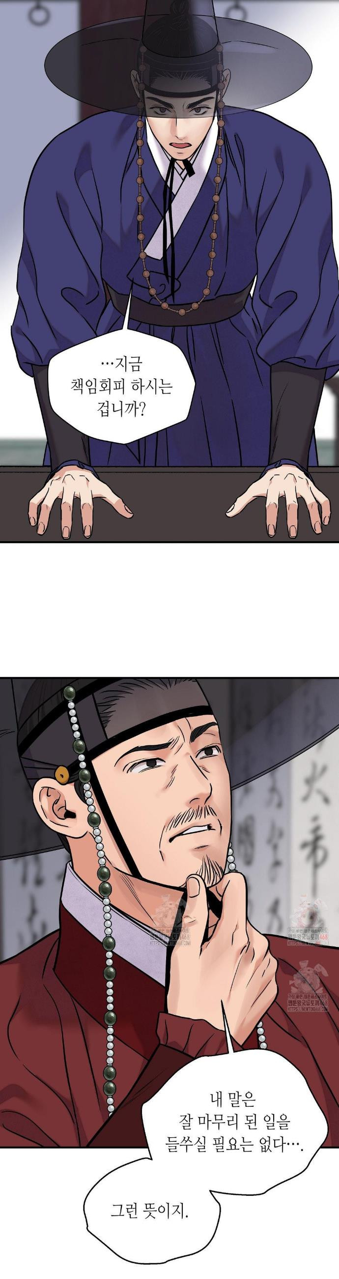 17483590877003.jpeg