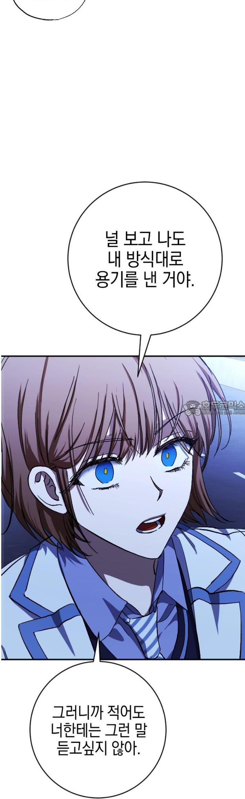 17483590878856.jpeg