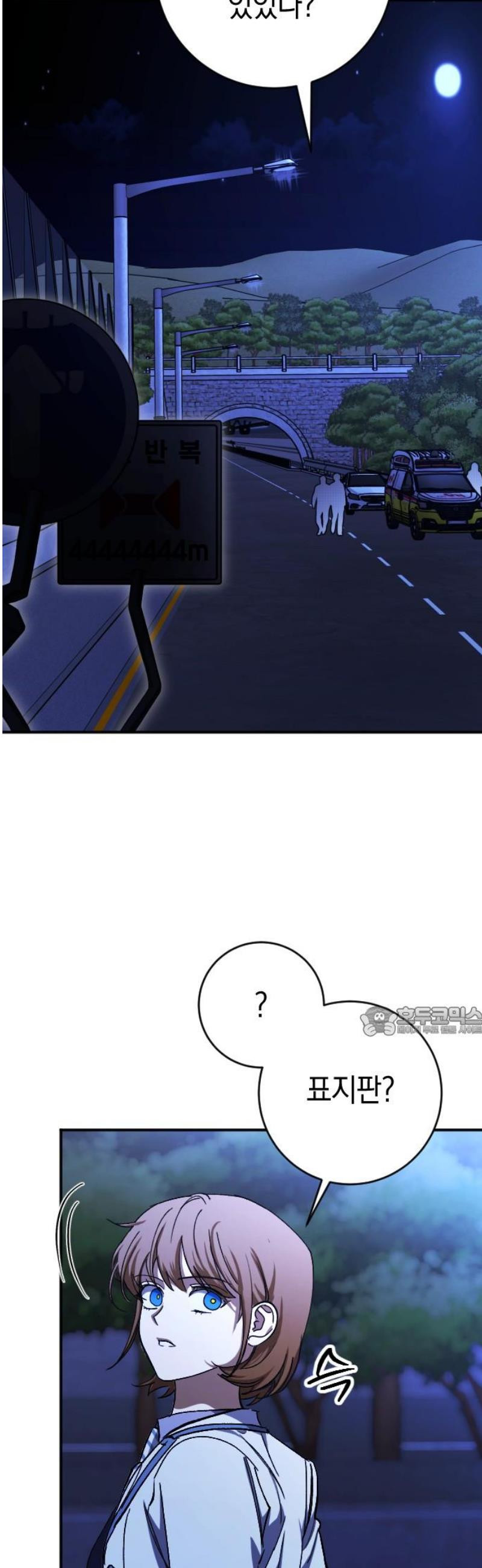 17483590886365.jpeg