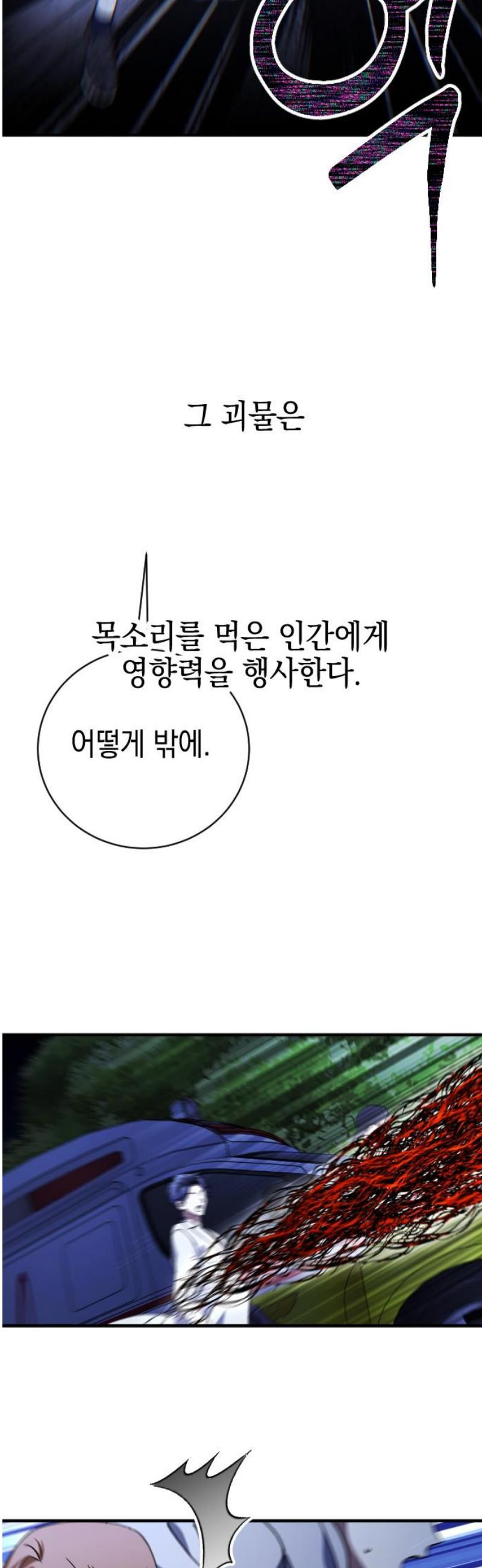17483590895842.jpeg