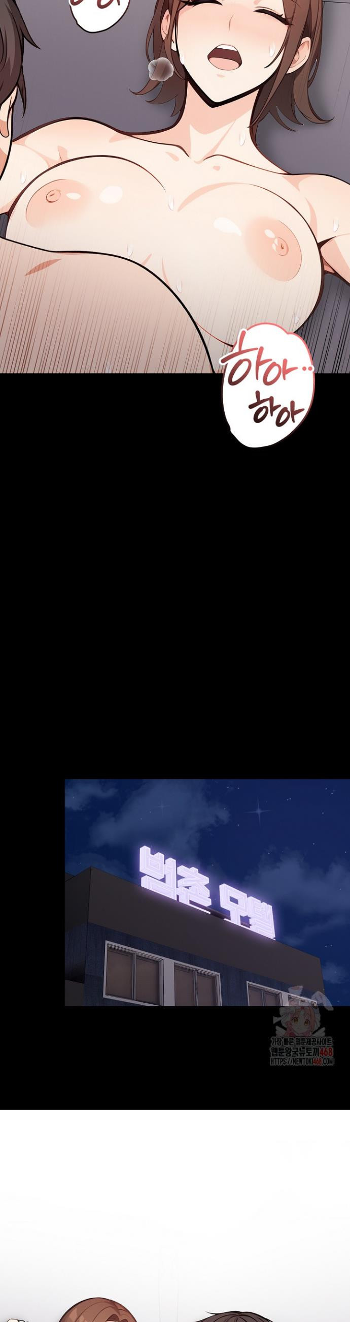 17483590905469.jpeg
