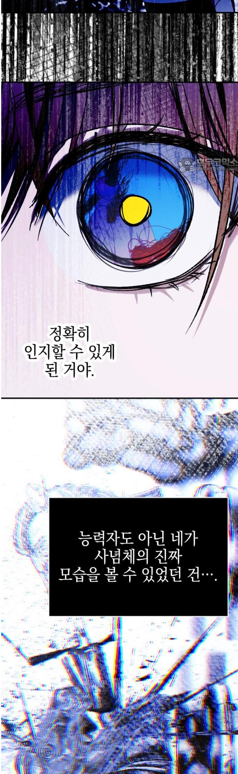 17483590917612.jpeg
