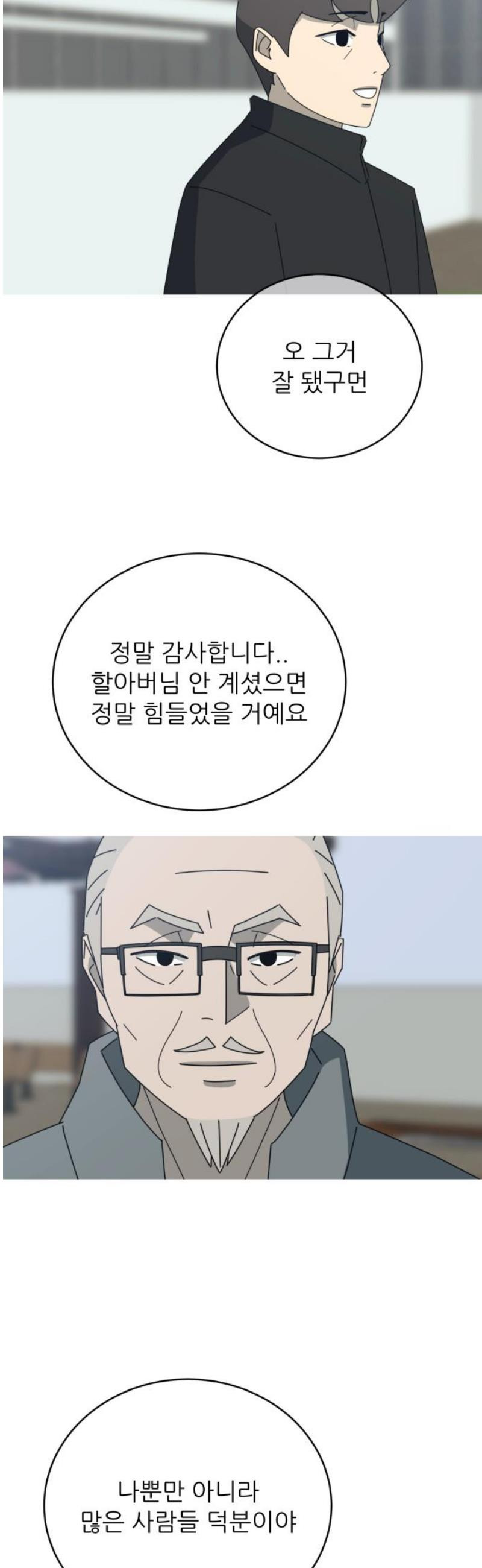17483590937176.jpeg