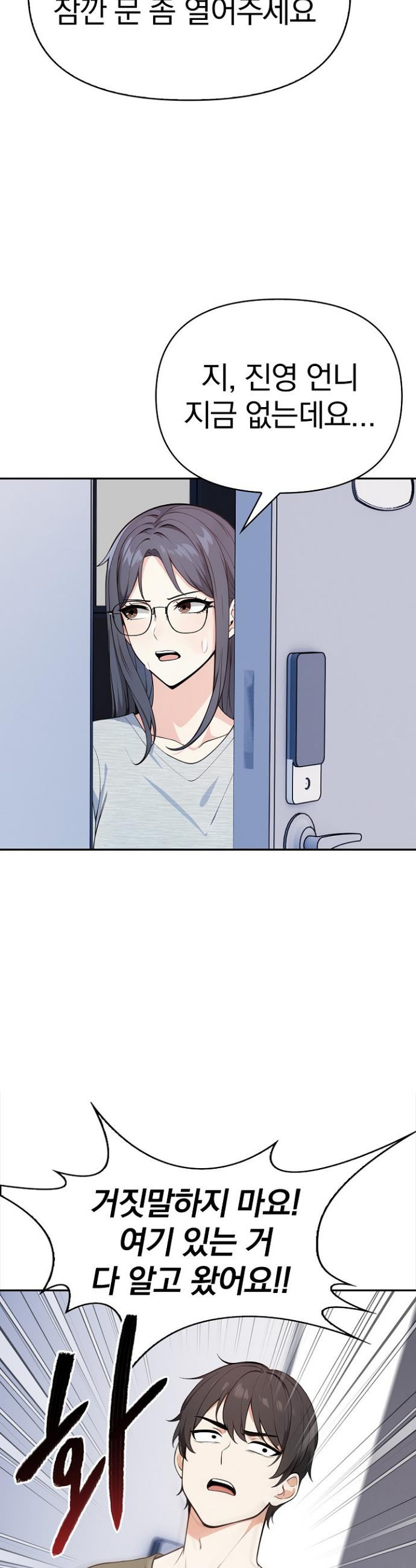 17483590940425.jpeg