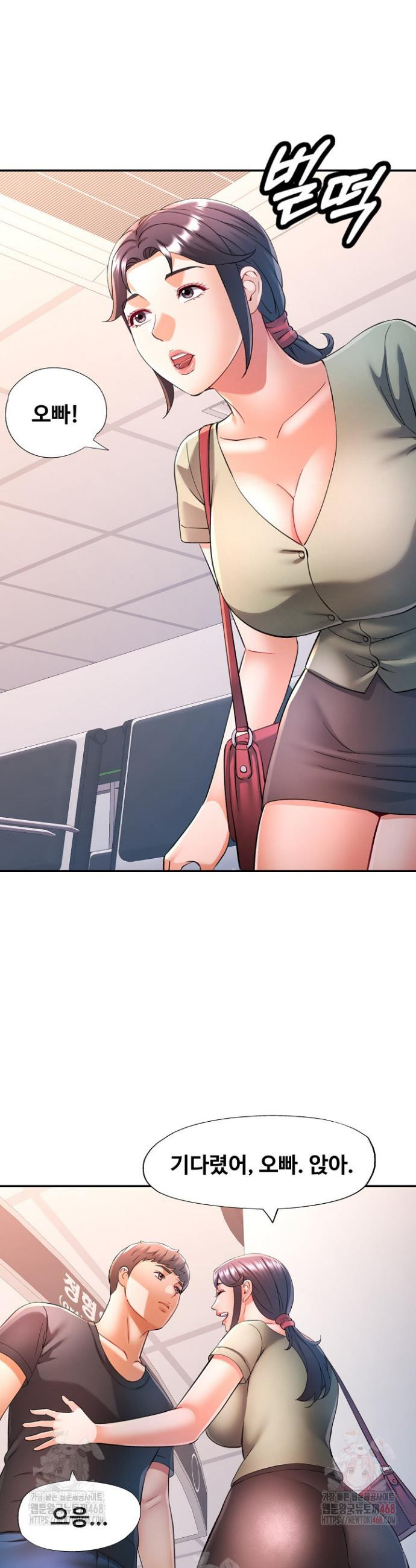 17483590954831.jpeg