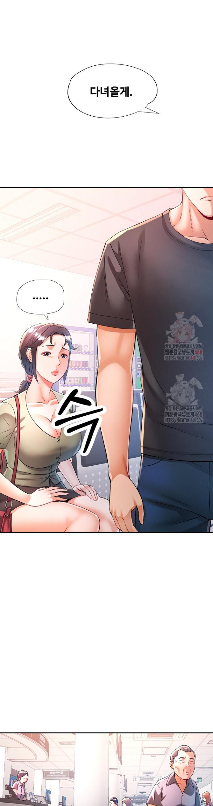 1748359096096.jpeg