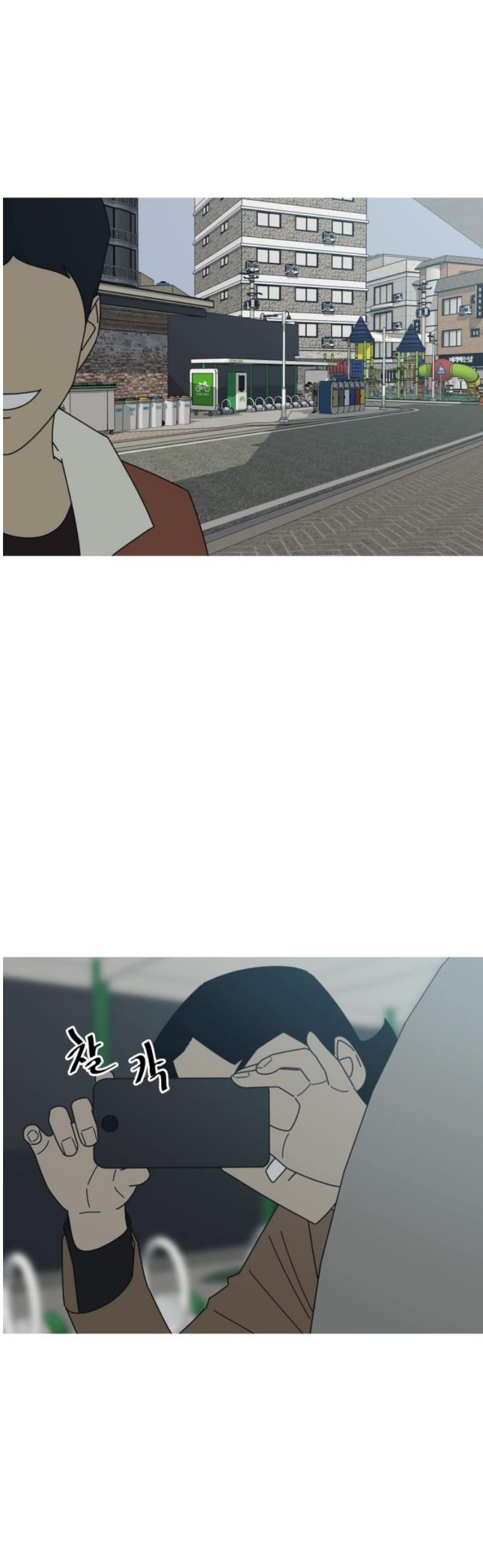 17483590961246.jpeg