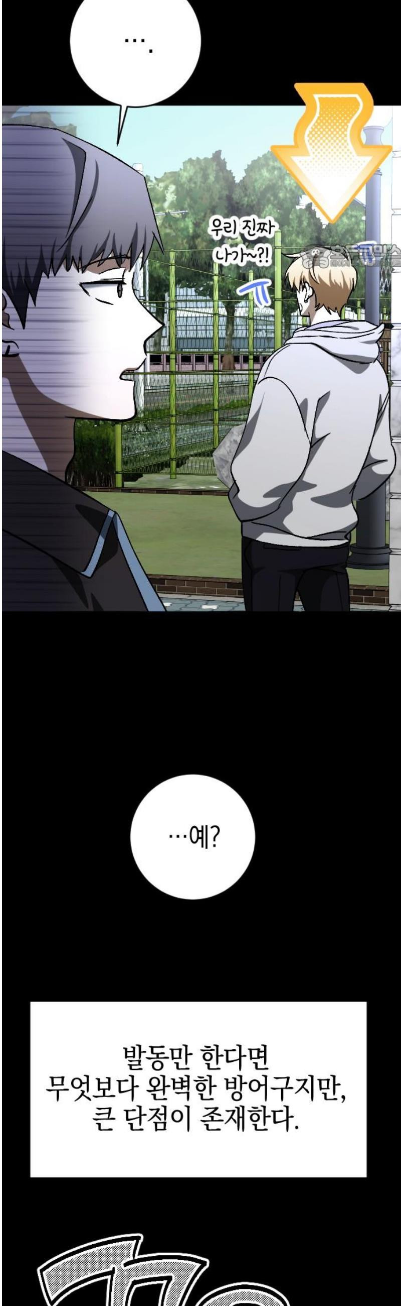 17483590968397.jpeg