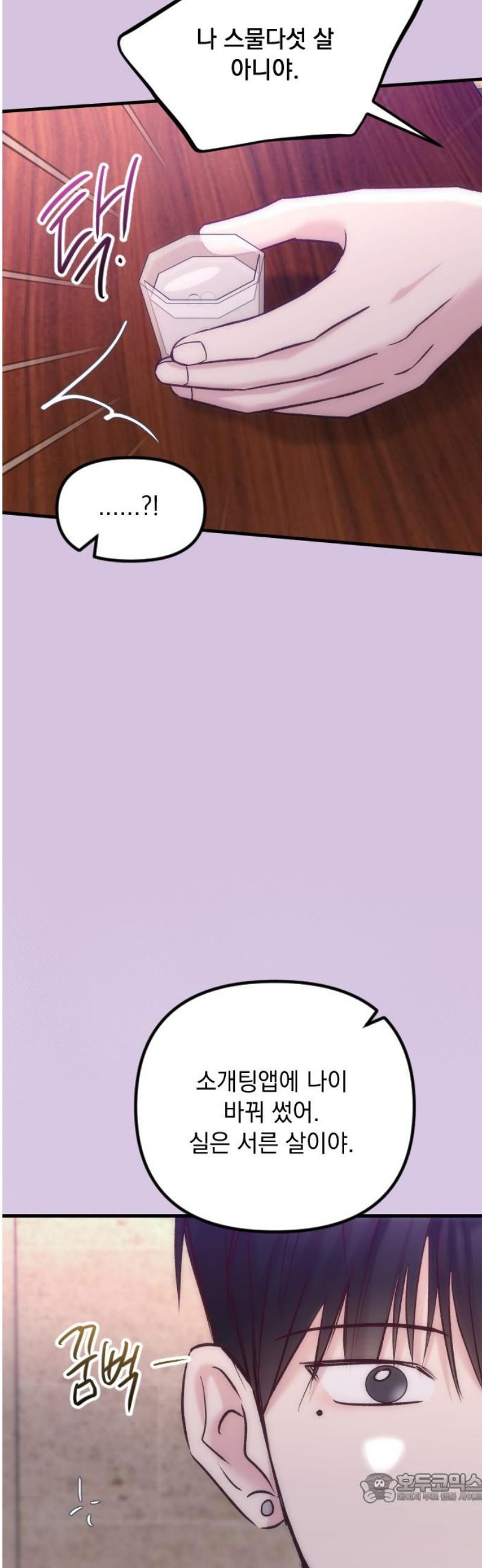 17483590974711.jpeg
