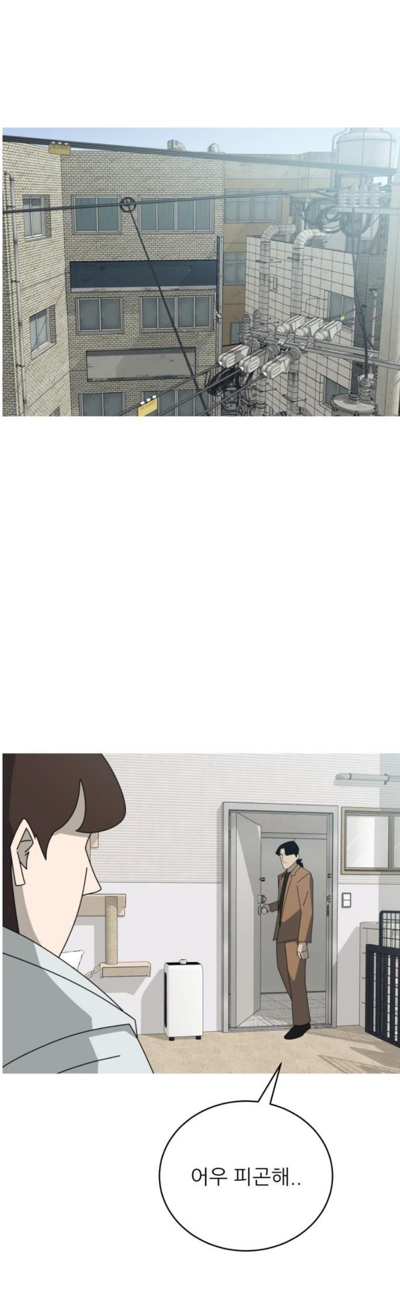 17483590981887.jpeg