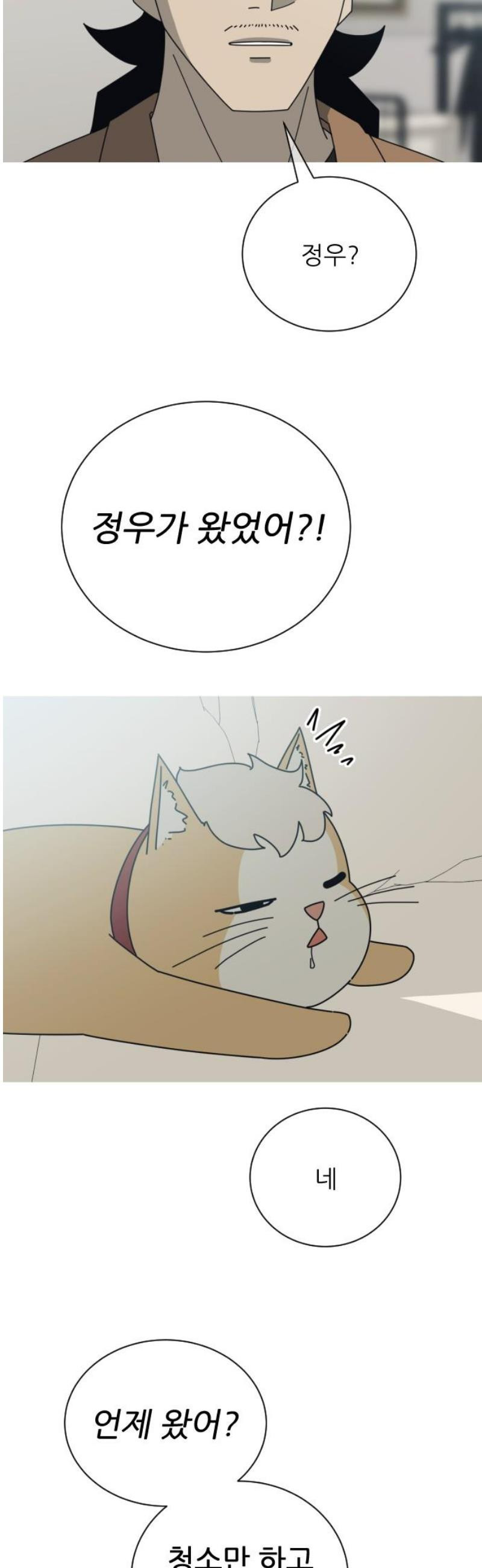 17483590995188.jpeg