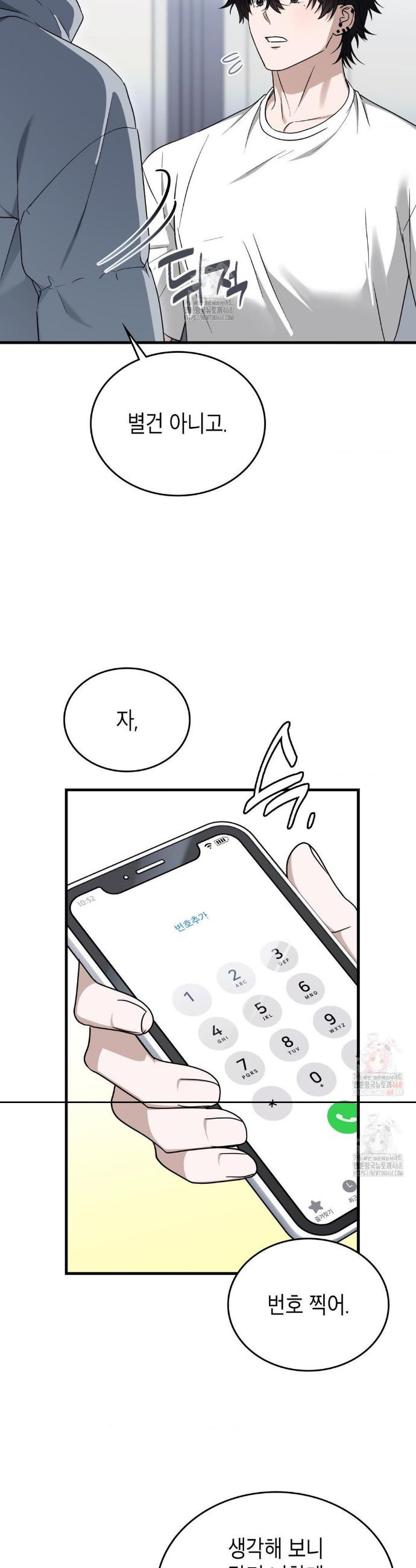 17483591033466.jpeg