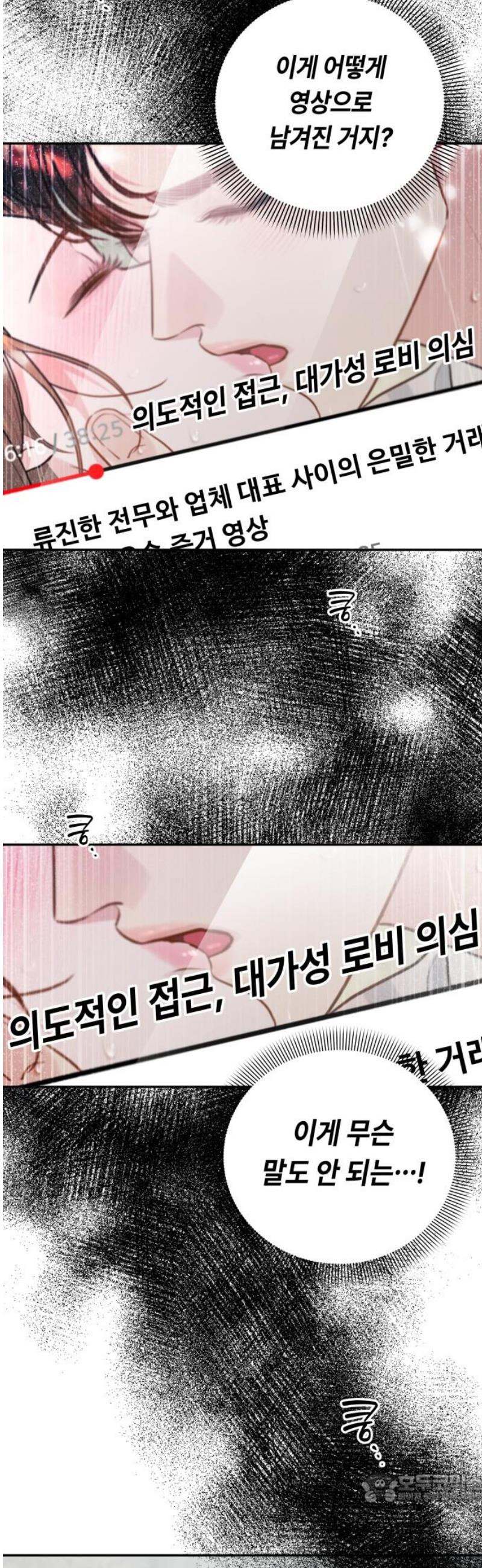 17483591037518.jpeg