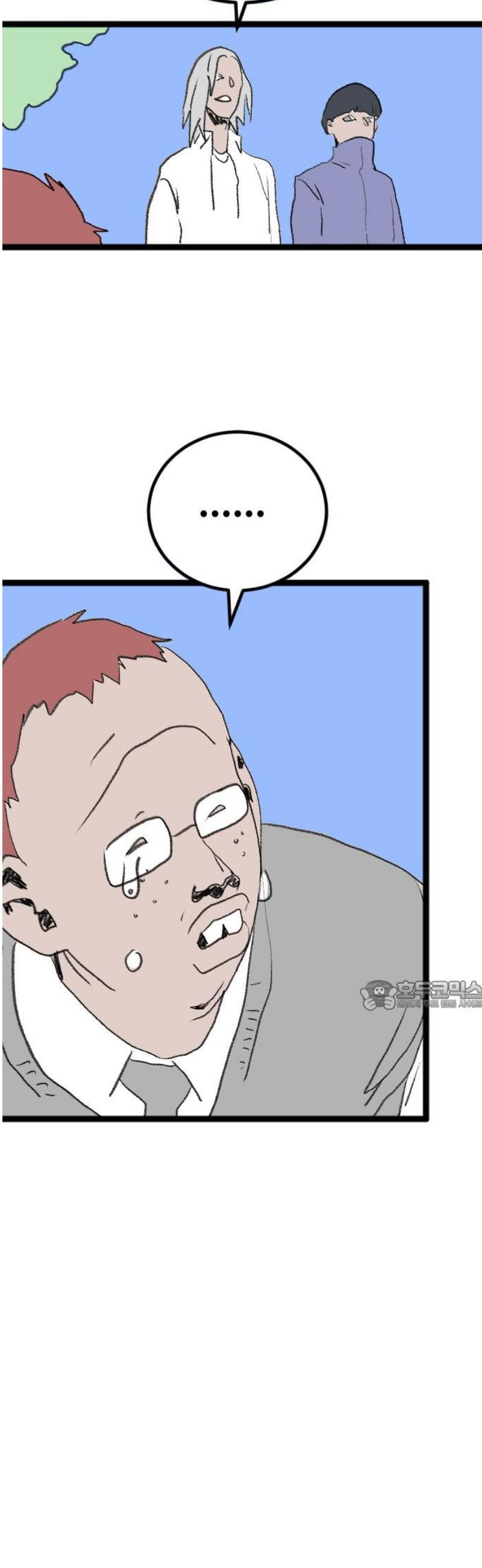17483591088689.jpeg