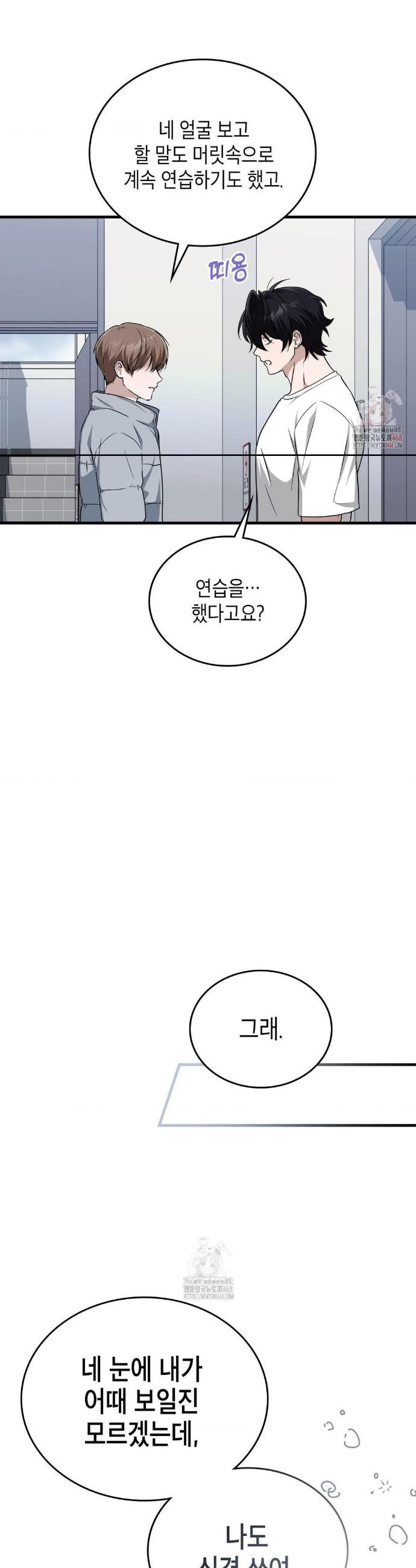 1748359108887.jpeg