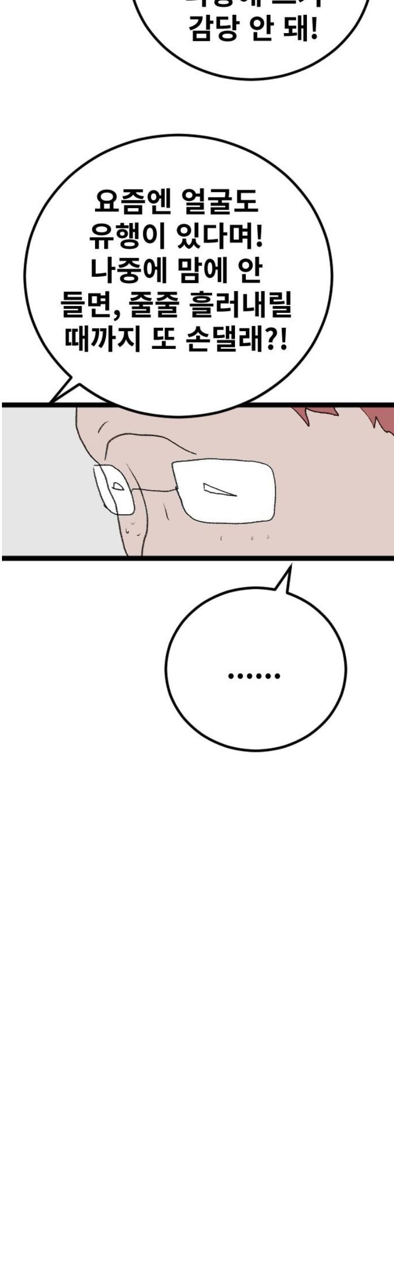 1748359110557.jpeg
