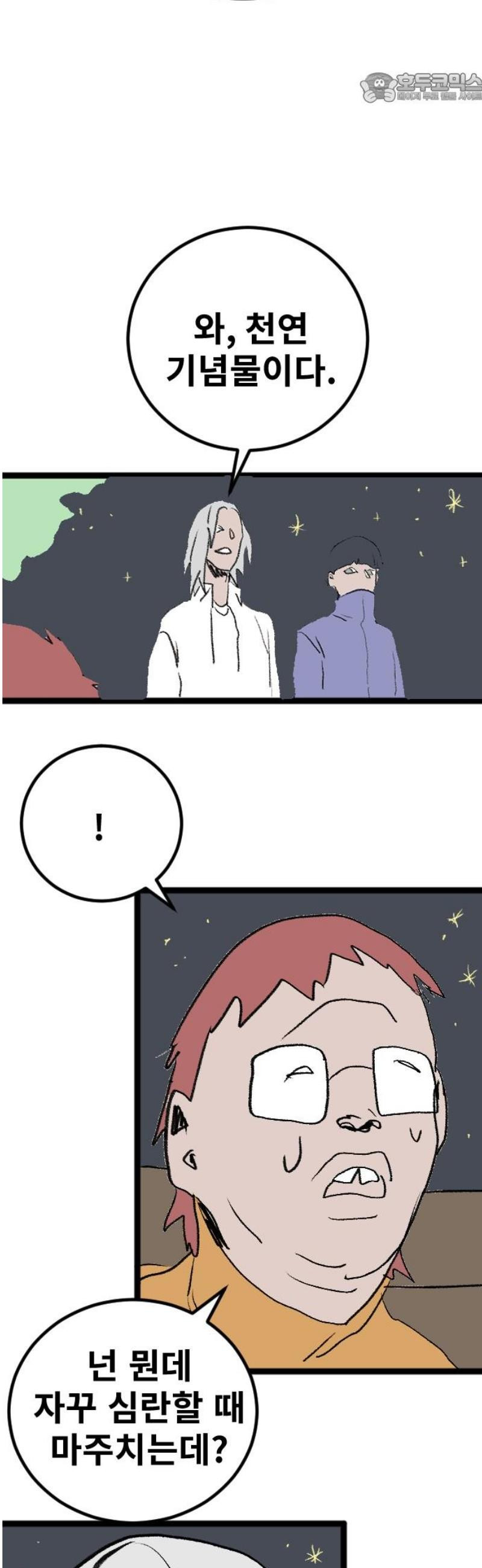 1748359111244.jpeg
