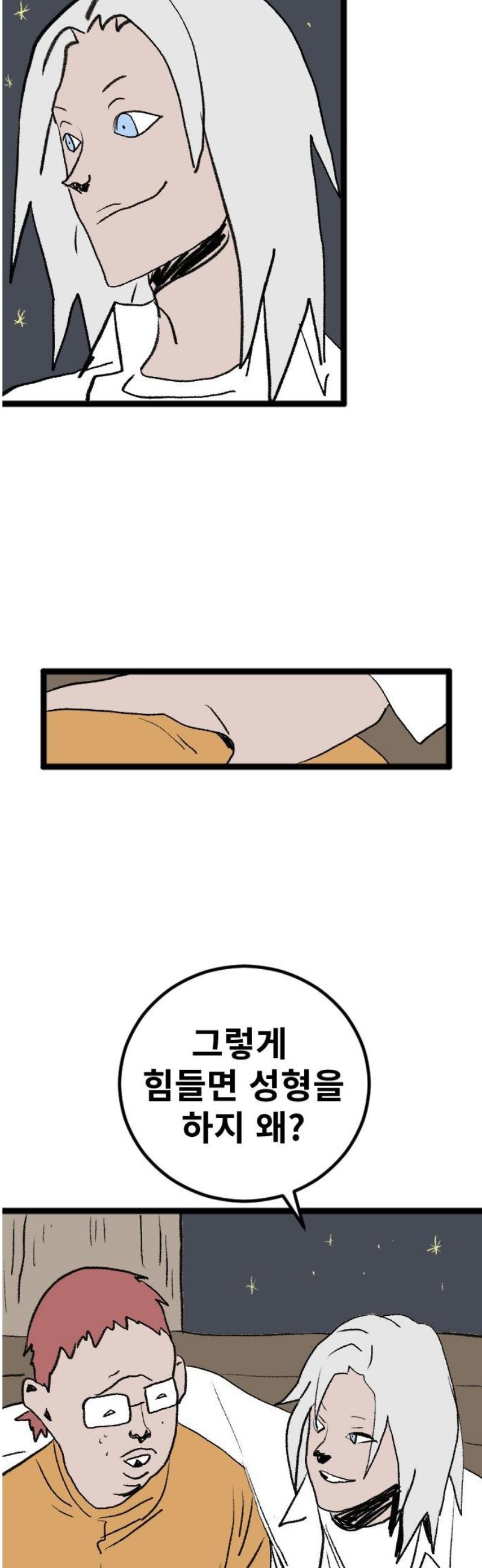 17483591115889.jpeg