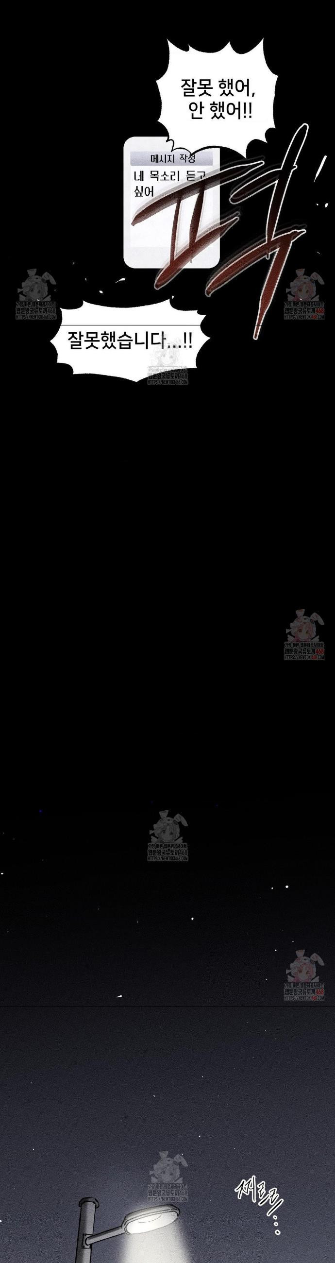 17483591175326.jpeg