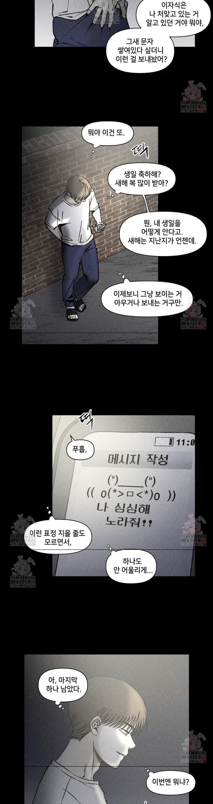 17483591182053.jpeg