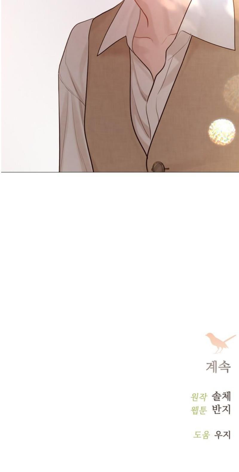 17483591188793.jpeg