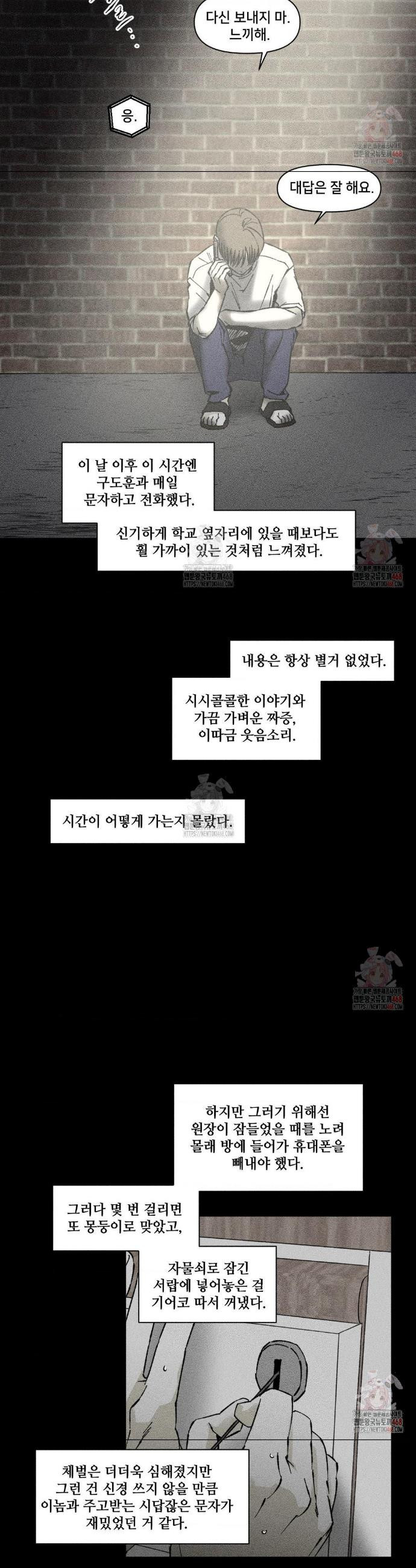 17483591192388.jpeg
