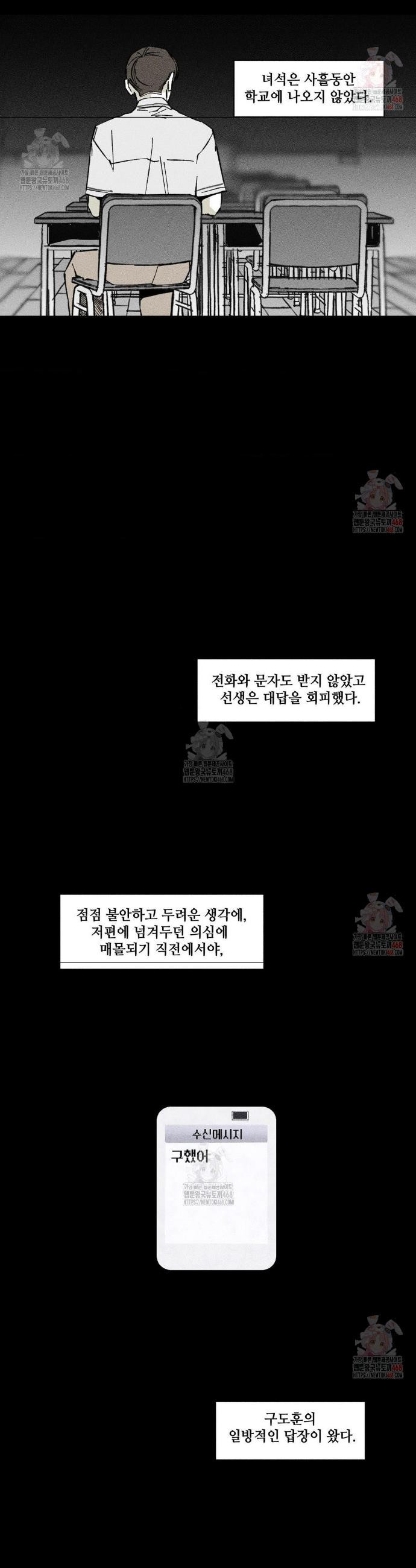 17483591202194.jpeg