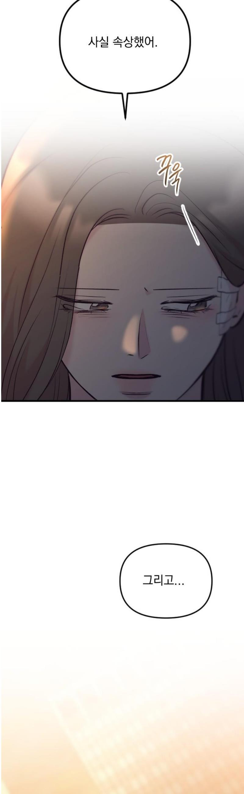 17483591208971.jpeg