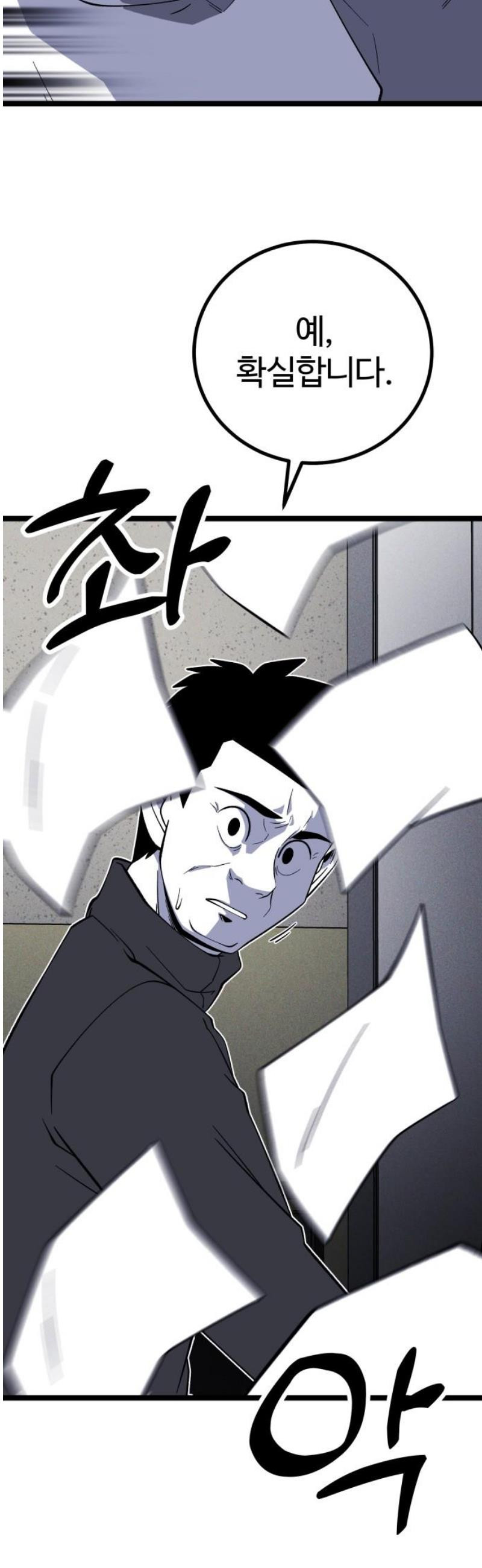 1748359124113.jpeg
