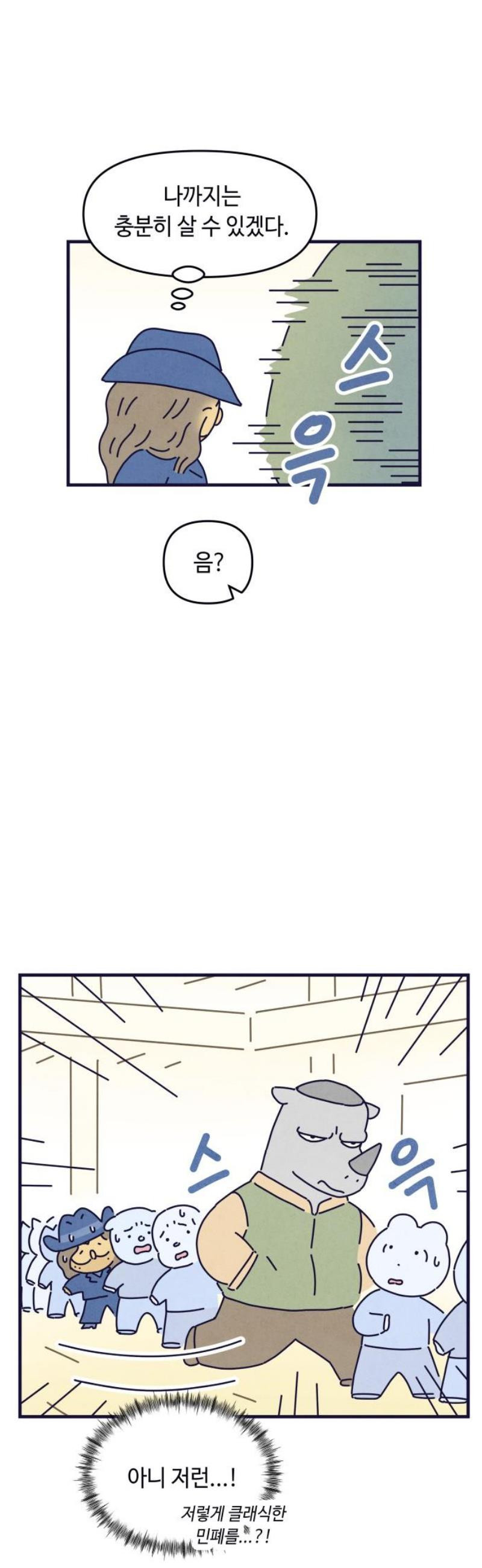 17483591241348.jpeg