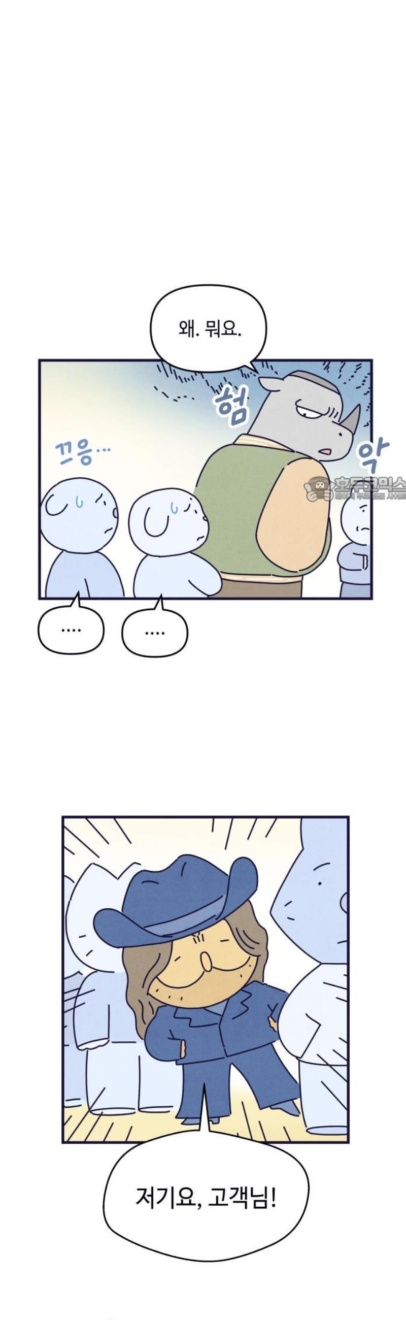17483591244783.jpeg
