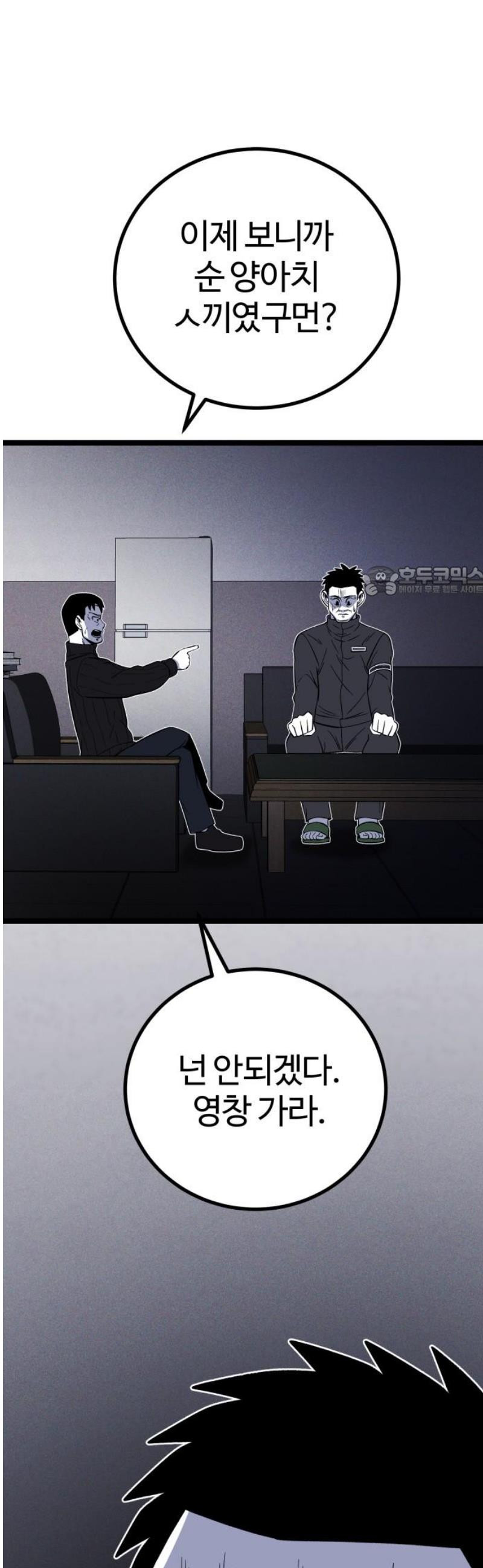 17483591251195.jpeg
