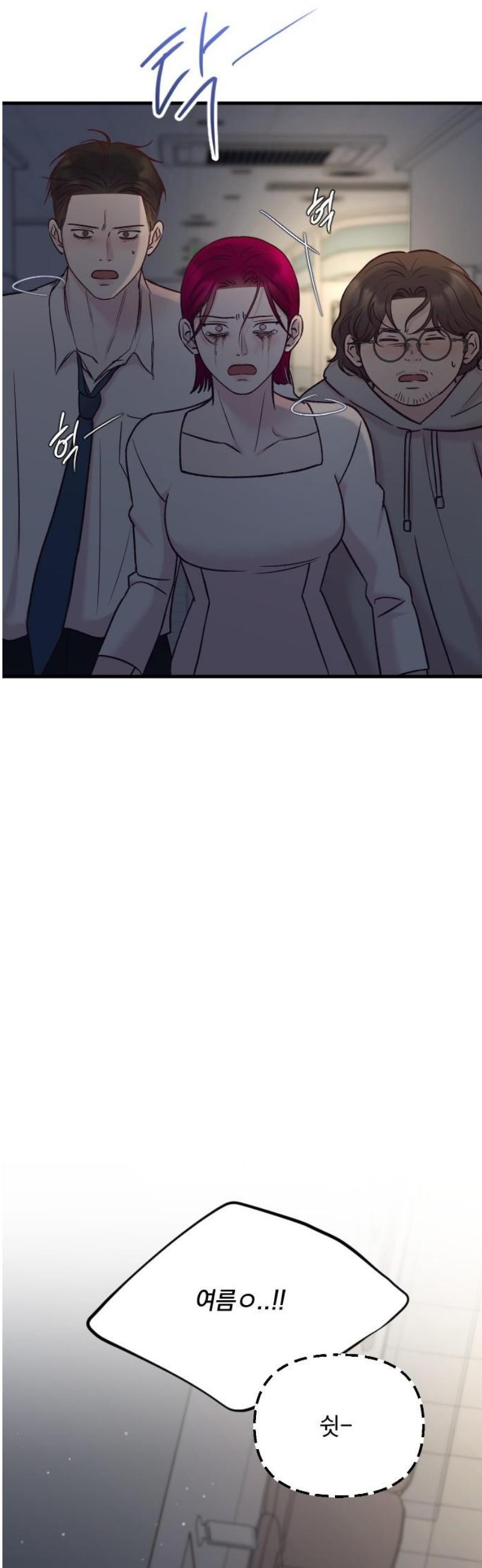 17483591254403.jpeg
